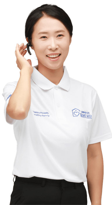 요양등급 전문상담사